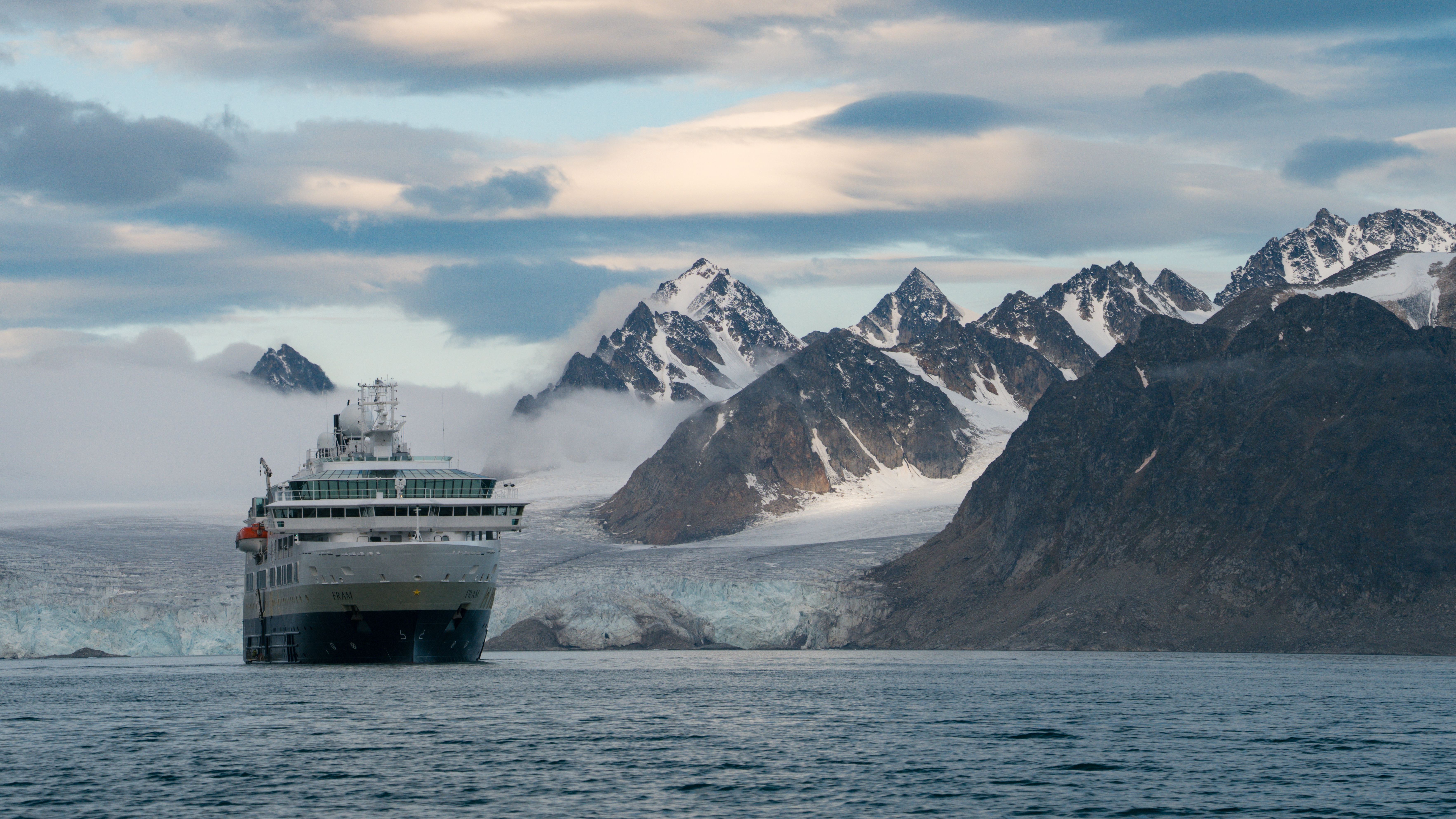 Current location for MS Fram